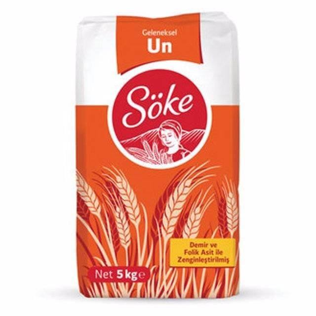 Un 5000gr 1 Adet