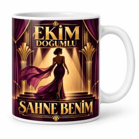 Ekim Hanımefendi Sahnesi Tasarımlı Porselen Kupa - MODEL 1269