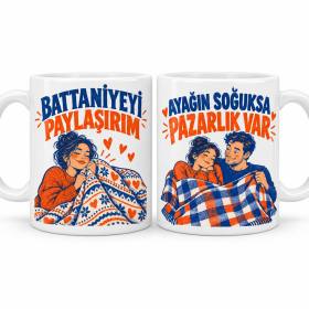 Kıskanç Battaniye 2'li Porselen Kupa Seti - MODEL 1230