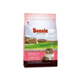 Kedi Maması Kuzu Pirinçli 500gr 1 Adet