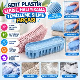Sert Plastik Elbise, Halı Yıkama Temizleme Silme Fırçası TP-111 (adet fiyatıdır)