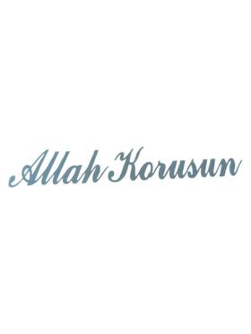Allah Korusun Yazılı Oto Sticker Gri 14x3cm