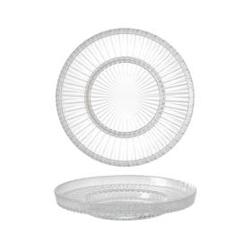 SIGMAGLAS RIVA GB614645 6lı CAY TABAK