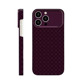 Joko Apple iPhone 16 Pro Max Uyumlu Deluxe Lensli Magsafe Kapak - Bordo