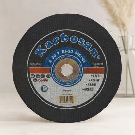 230mm Metal Kesici Disk 3.0mm 22mm Spiral Taş
