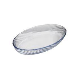 OVAL BORCAM TEPSI 1 Adet