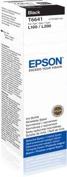 EPSON C13T66414A T6641 BLACK MÜREKKEP (L110-L200-210-L550-L355)