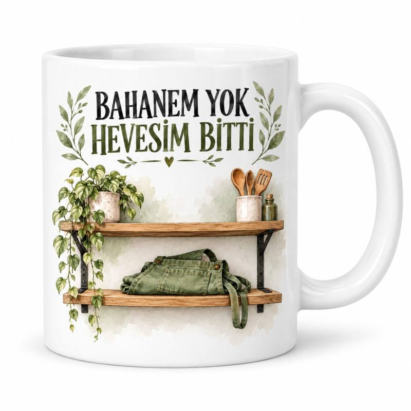 Bahane Deposu Tasarımlı Porselen Kupa - MODEL 1199