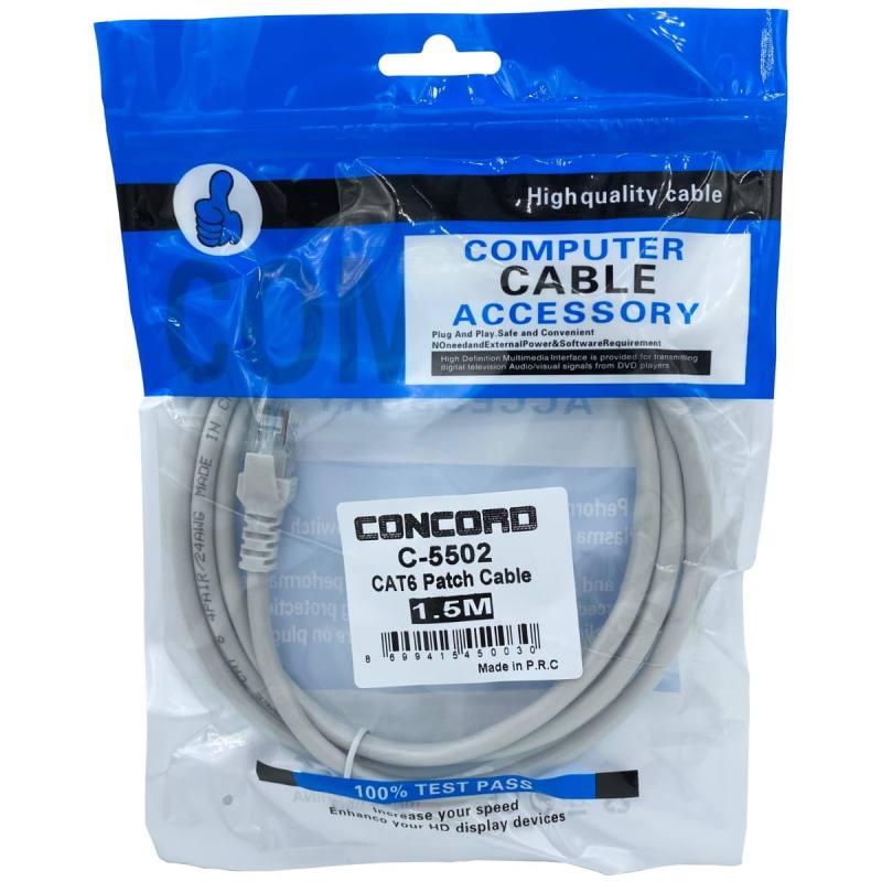 1.5 Metre CAT6 Patch C-5502