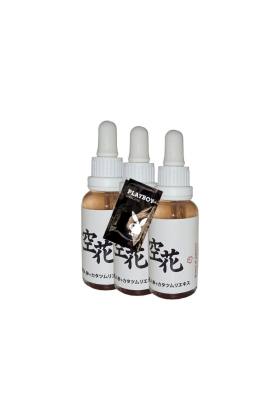 Beauty Of Japanesse Yaşlanma Kırsıklık Karşıtı 30 ml x 3 ad + Jel ile