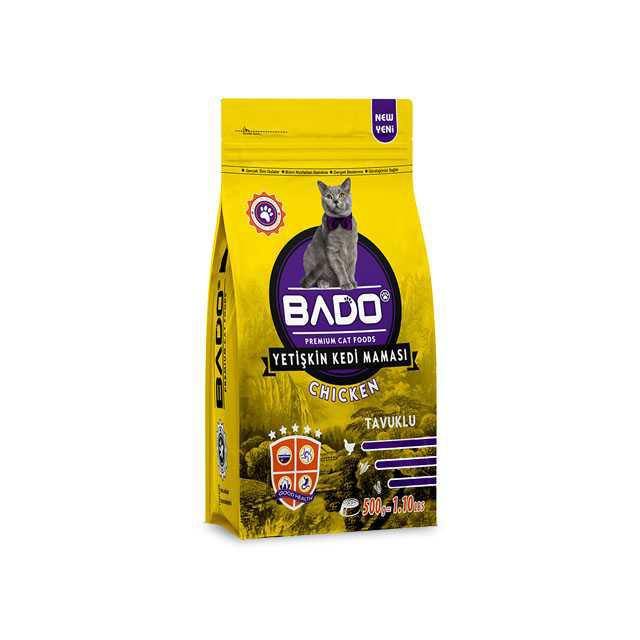 Kedi Maması Tavuklu 500gr 1 Adet