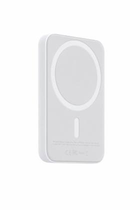 MagSafe Battery Pack (Powerbank)