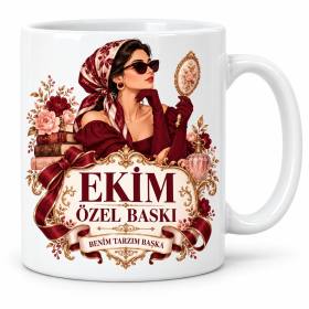 Ekim Özel Baskı Hanımefendi Tasarımlı Porselen Kupa - MODEL 1175