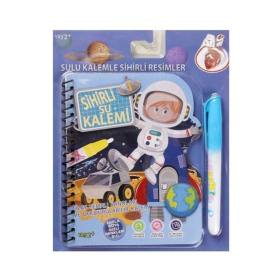 BK002 Sihirli Boyama Kitabı