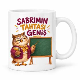 Öğretmen Sabrı Tasarımlı Porselen Kupa - MODEL 985