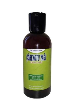 Çörek Otu Yağı Rahatlatıcı Masaj Yağı 150 ml X 1 Adet
