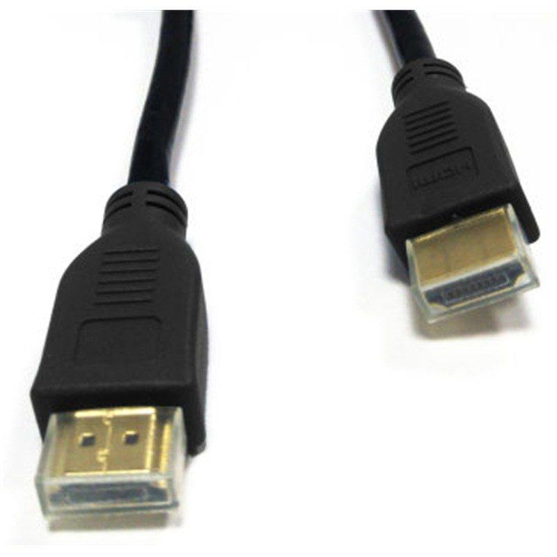 BEEK BC-DSP-HA-MM-01-1 1 METRE HDMI TO HDMI ERKEK 1.4 4K X 2K@30HZ ALTIN KAPLAMA HDMI KABLO