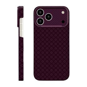 Joko Apple iPhone 18 Pro Max/17 Pro Max Uyumlu Deluxe Lensli Magsafe Kapak - Bordo