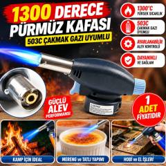 1300 Derece 503C Çakmak Gazı Uyumlu Pürmüz Kafası Kamp , Mereng Yapımı İçin Pürmüz Başlığı (adet fiyatıdır)