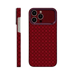 Joko Apple iPhone 15 Pro Uyumlu Deluxe Lensli Magsafe Kapak - Kırmızı