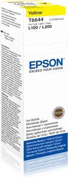 EPSON C13T66444A T6644 YELLOW MÜREKKEP (L110-L200-L550-L355)