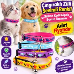 Çıngıraklı Zilli Sevimli Renkli Slikon Kedi Köpek Boyun Tasması(adet fiyatıdır)
