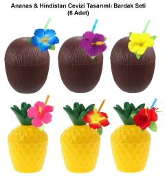 Ananas &amp;amp; Hindistan Cevizi Tasarımlı Pipetli Bardak Seti (6 Adet)
