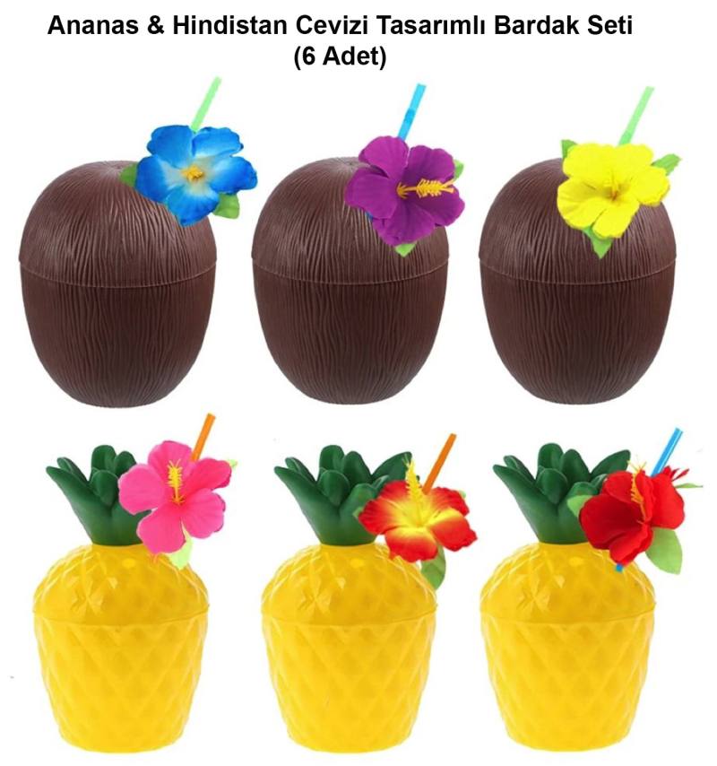 Ananas &amp;amp; Hindistan Cevizi Tasarımlı Pipetli Bardak Seti (6 Adet)
