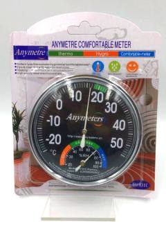 Comfortable Analog Termometre