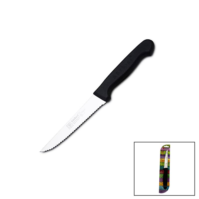 Lazer Bilemeli Sebze Bıçak NO-61004-LZ