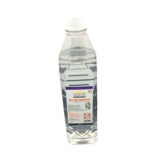 Ucc Gaz Yağı 700ML.