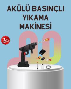 Yüksek Basınçlı Şarjlı Yıkama Tabancası Su Tabancası Hortumlu