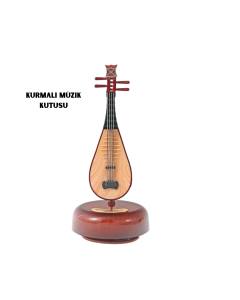 Pipa Müzik Kutusu