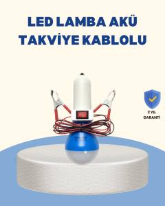 Timsah Kıskaçlı 12V LED Ampul Kamp ve Acil Durum Lambası
