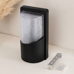 22W IP66 LED Duvar Aplik - 50.000 Saat