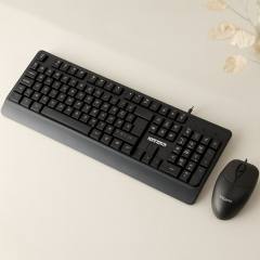 USB Kablolu Q Klavye & 1200 DPI Mouse Seti