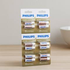 Alkalin AA 1.5V Kalem Pil