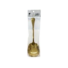 Servis Sos Kaşığı